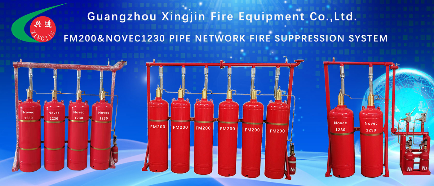 CINA terbaik FM200 Fire Extinguishing System penjualan