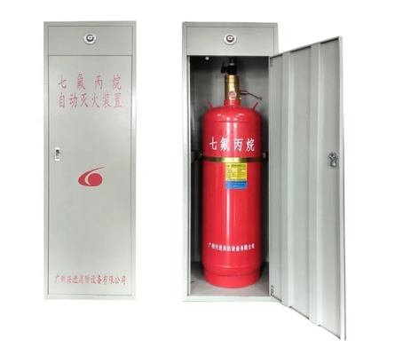 Hfc-227ea / FM200 Automatic Fire Extinguishing System Cabinet Type