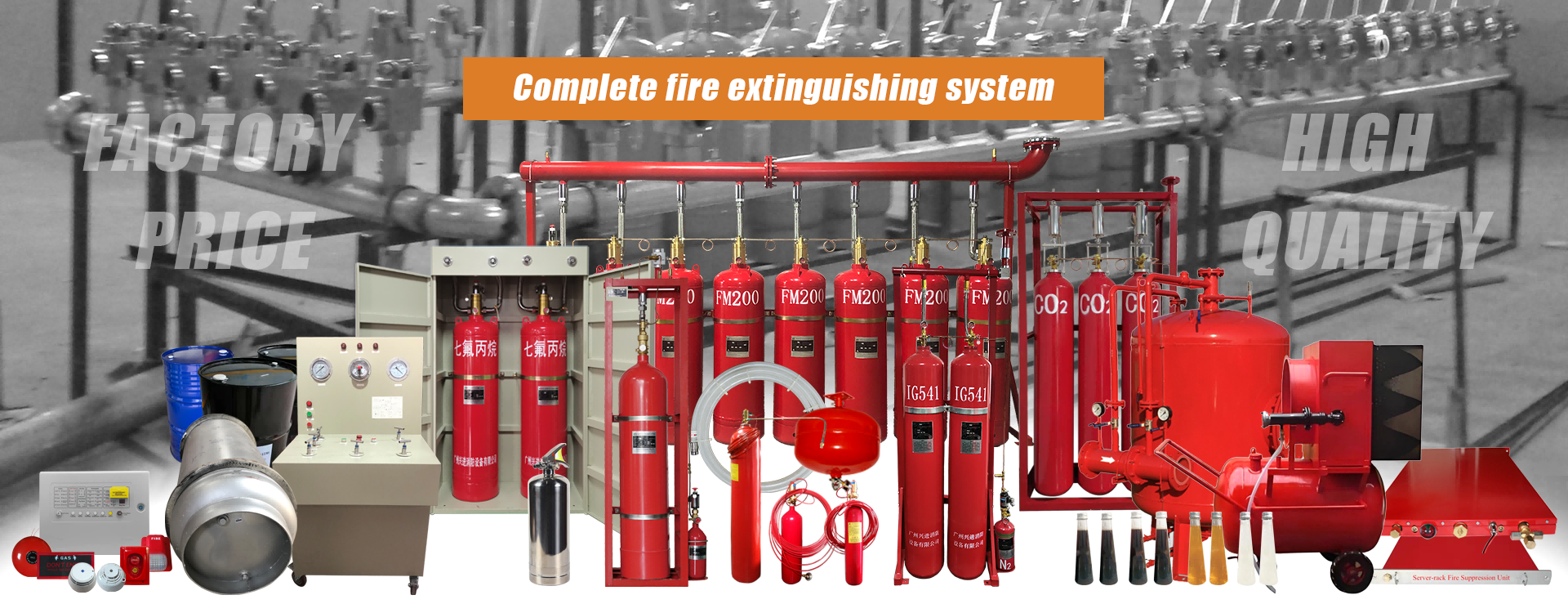 Kualitas FM200 Fire Suppression System pabrik