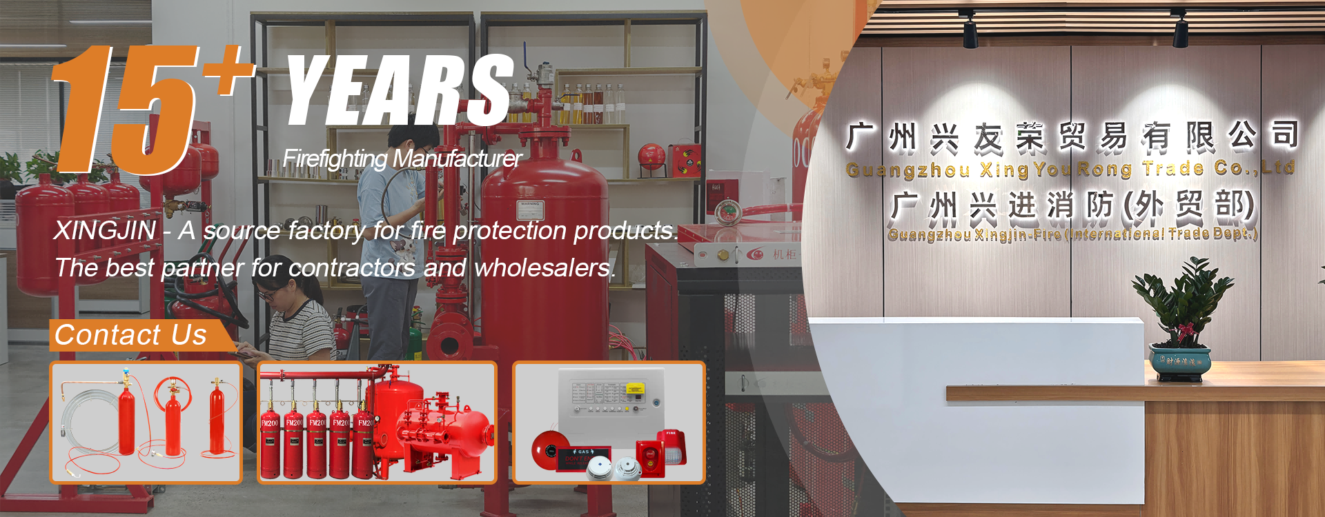 Kualitas FM200 Fire Suppression System pabrik