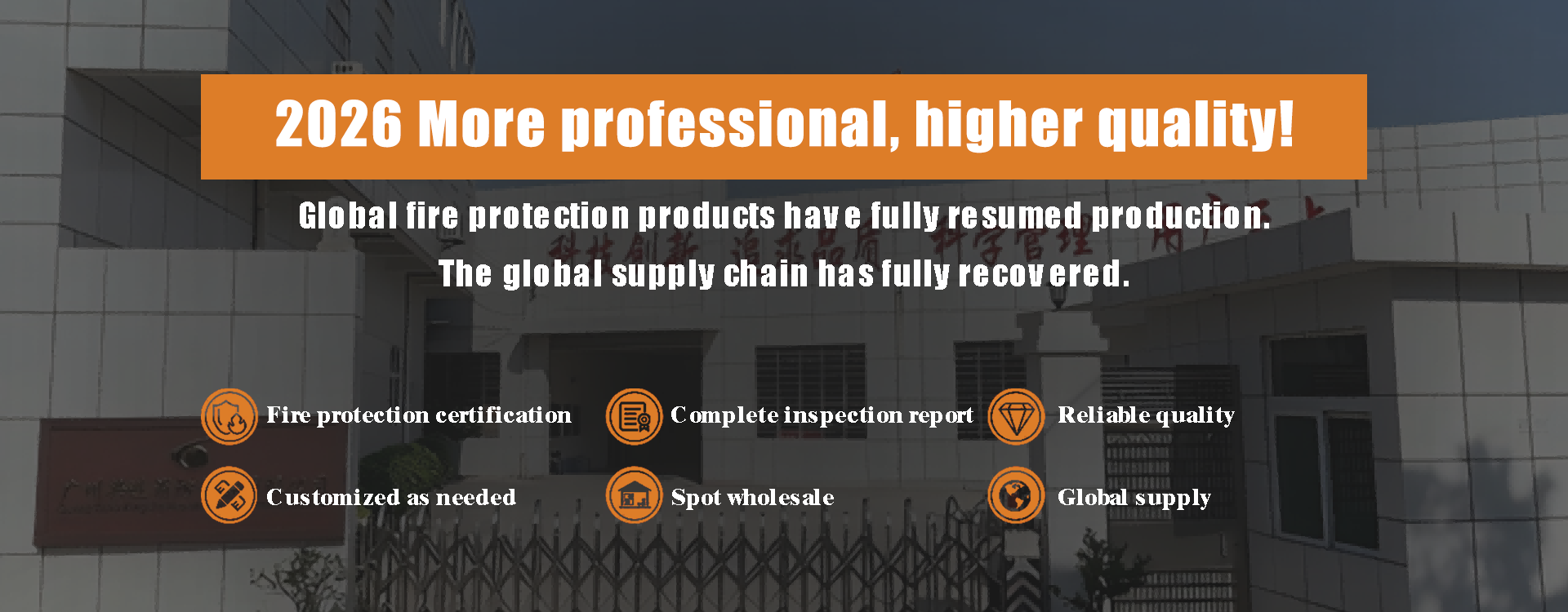 Kualitas FM200 Fire Suppression System pabrik