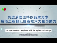 Silinder 70L FM200 untuk Jaringan Pipa 5,6Mpa, Paduan Baja/Aluminium Berkekuatan Tinggi